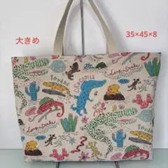 Item thumbnail for item 99871b79-17a1-4b5e-a8ef-eda1a4323163