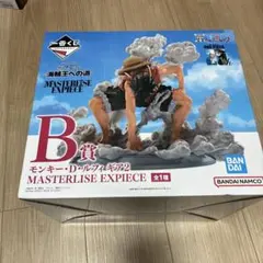 フィギュア ワンピース