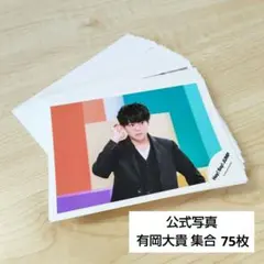 Item thumbnail for item f3965711-69ec-4762-a845-6a7893bbfc65