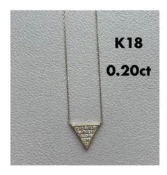 K18イエローゴールド ダイヤモンド0.11ct ネックレトップ 3way - メルカリ
