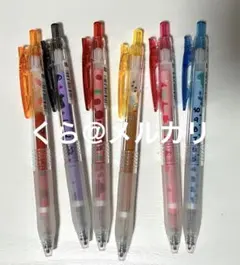 Item thumbnail for item 36b1f572-b817-43d7-8d01-f89f4baf4c8a