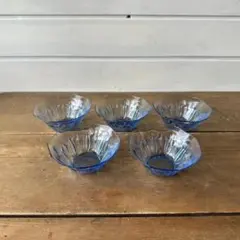ブルーガラス 小鉢 5客セット／ガラスボウル プレスガラス 昭和レトロ