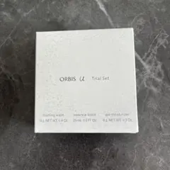 オルビスユー トライアルセット N