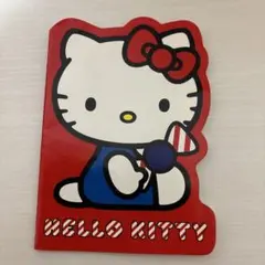 【レア物】　サンリオ　ハローキティ メモ用紙 平成レトロ