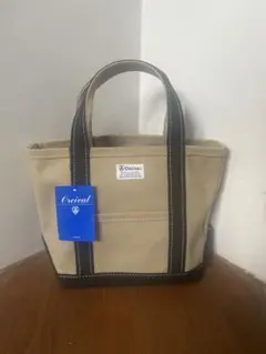 maa様 リクエスト 2点 まとめ商品