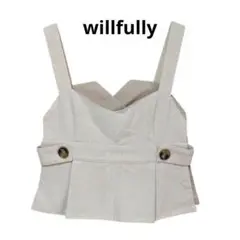 willfully ビスチェ ベージュ フリー ボタン　生成りのサムネイル