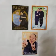 サルゴリラ よしもとコレカ スポットライト スイーツのサムネイル