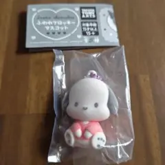 サンリオキャラクターズ　ふわわフロッキーマスコット　ポチャッコ
