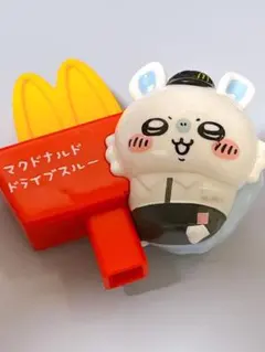 ちいかわ ハッピーセット マクドナルド モモンガ キャラクター