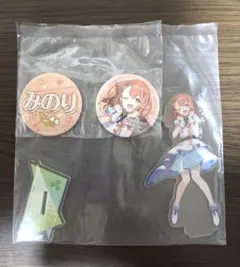 【プロセカ】セガラッキーくじ vol.7 花里みのり アクスタ 缶バッジ