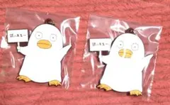 銀魂　3年Z組　銀八先生　ラバーチャーム　エリザベス　H賞