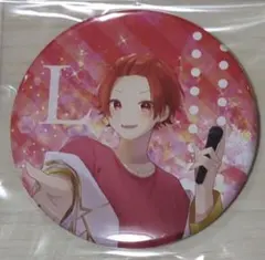 Item thumbnail for item 52e76135-b1bd-4b88-8860-af6d63692749