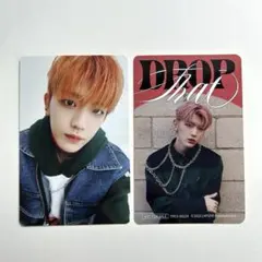 INI 髙塚大夢 TAG ME Aトレカ DROP THAT Bステッカー