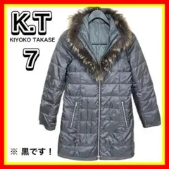 ✨7号・Ｓ✨Ｋ.Ｔ キヨコ タカセ ファー付きコート リバーシブル アウター