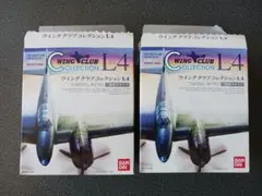 Item thumbnail for item 96d4d9c7-6099-47f4-8b48-528592d5cda4