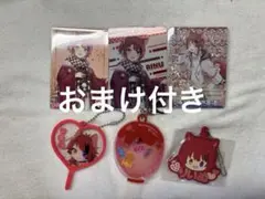 莉犬くん グッズ まとめ売り