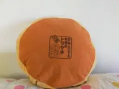 ドラえもん本舗 どらやき変身ぬいぐるみ