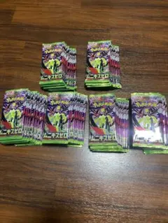 ムニキスゼロ シュリンク無し ペリペリ無し 3box