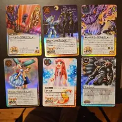 Item thumbnail for item 4154d727-6bd8-4a94-aba3-3a7412dc96c8