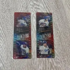 Item thumbnail for item c15ae057-726e-4ab7-bb06-d474e7e890dc