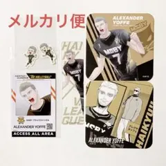 2025年最新】ハイキュー アートコースター vリーグの人気アイテム