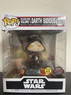 Funko POP! STAR WARS DARTH SIDIOUS 519