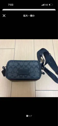 Coach ショルダーバッグ ブラック