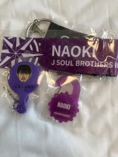 直己　バックタグ