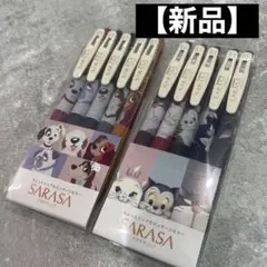 サラサクリップ ディズニー ノック式ジェルボールペン 新品 ボールペン