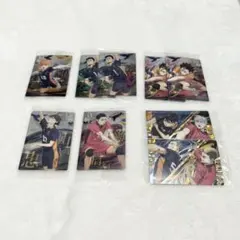 ハイキュー!!  ウエハース キャラクターカード 9枚セット