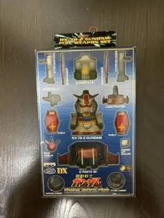 未開封！ S.H.Figuarts アイアンマン マーク50 ナノウェポン FIG]S.H.Figuarts サノス -FINAL BATTLE EDITION