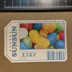 user_333922f9様 リクエスト 3点 まとめ商品