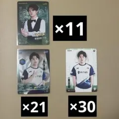第五人格 IJL カード2024秋 UR Hasha選手 - メルカリ