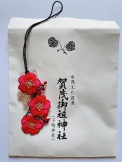 Item thumbnail for item 3f1744c9-0628-4e62-b587-b7cc9ba0653e