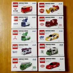 2026年最新】新品 トミカの人気アイテム - メルカリ