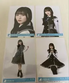 日向坂46 片山紗希　生写真　フルコンプ 日向坂46 17th封入生写真 片山紗希4種コンプ - メルカリ