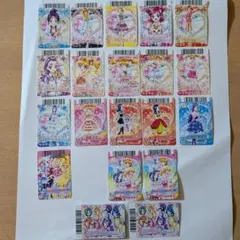 Item thumbnail for item 4320d0e6-8f28-49d6-83ea-c87dba6355c6