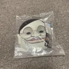 ダンダダン　一番くじD賞　セルポメン