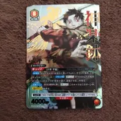 ユニオンアリーナ　カグラバチ六平千鉱SR★★★星3　キズ注意！説明欄必須