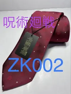 Item thumbnail for item d1641964-a39a-4eca-9abc-ce0a582ca523