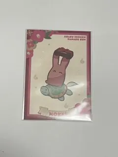 地縛少年花子くん 10周年記念ミュージアム 特典 もっけ