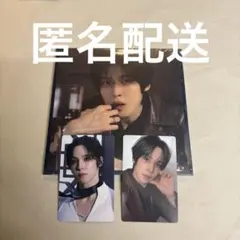 ATEEZ GH.4 デジパック ユノ ユンホ トレカ セット