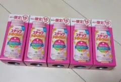 明治　ステップ　液体　らくらくミルク　缶　200ml　5本