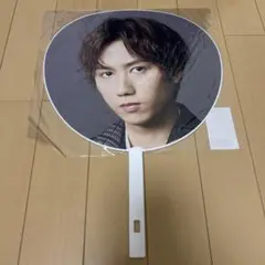 SnowMan 阿部亮平うちわ1st DOME tour i DO ME