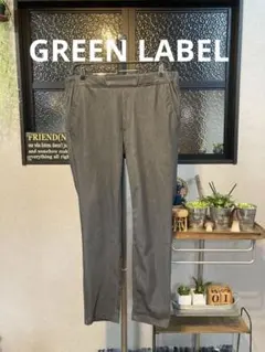 グレー ワイドパンツ