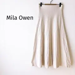 Z【ミラオーウェン】ロングリブスカート 0 アイボリー 美シルエット 綺麗め
