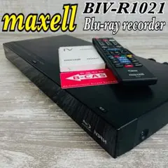2026年最新】BIV-R1021の人気アイテム - メルカリ