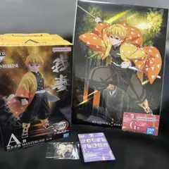 鬼滅の刃　一番くじ　善逸セット