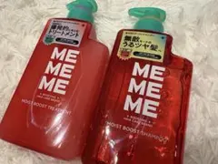 モイストブーストシャンプー&トリートメントのサムネイル