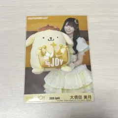 大信田美月　ポムポムプリンコラボ　直筆　チュウ ≒JOY 大信田美月 生写真 ポムポムプリンコラボ - メルカリ